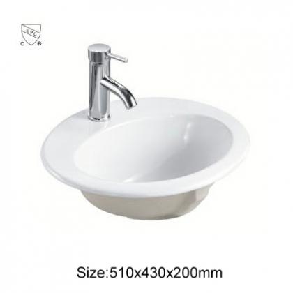 Recessed basin-209A