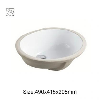 Recessed basin-206